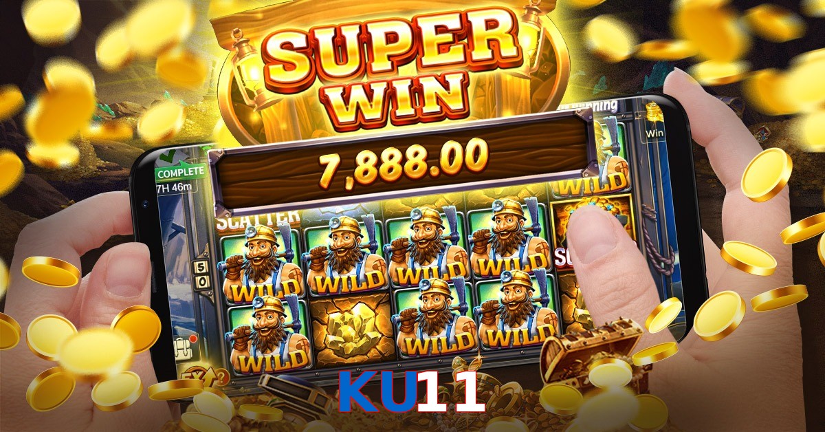 KU11