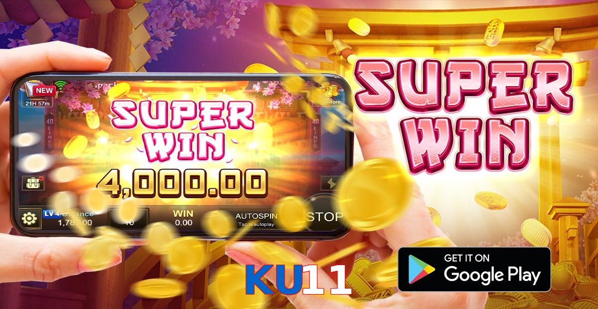 KU11