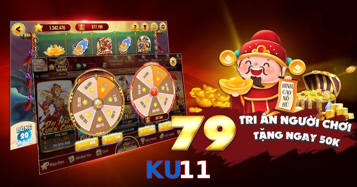 KU11