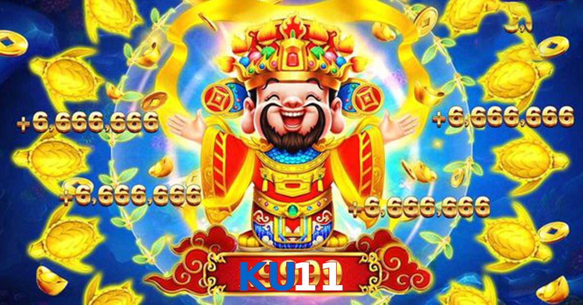 KU11