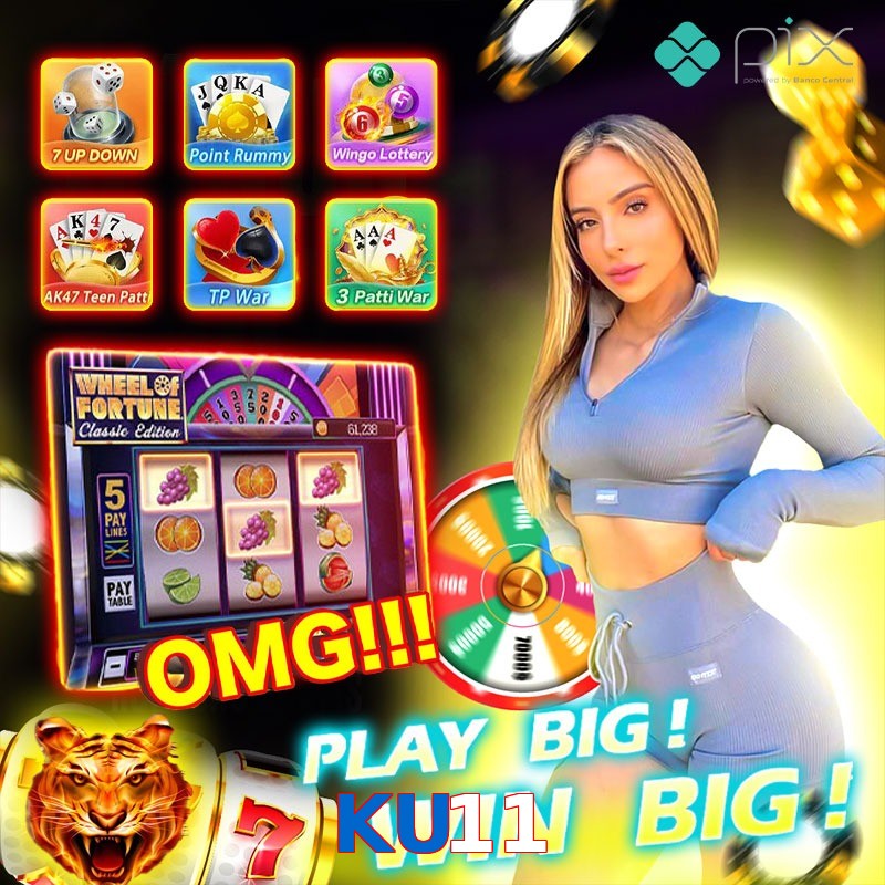 KU11